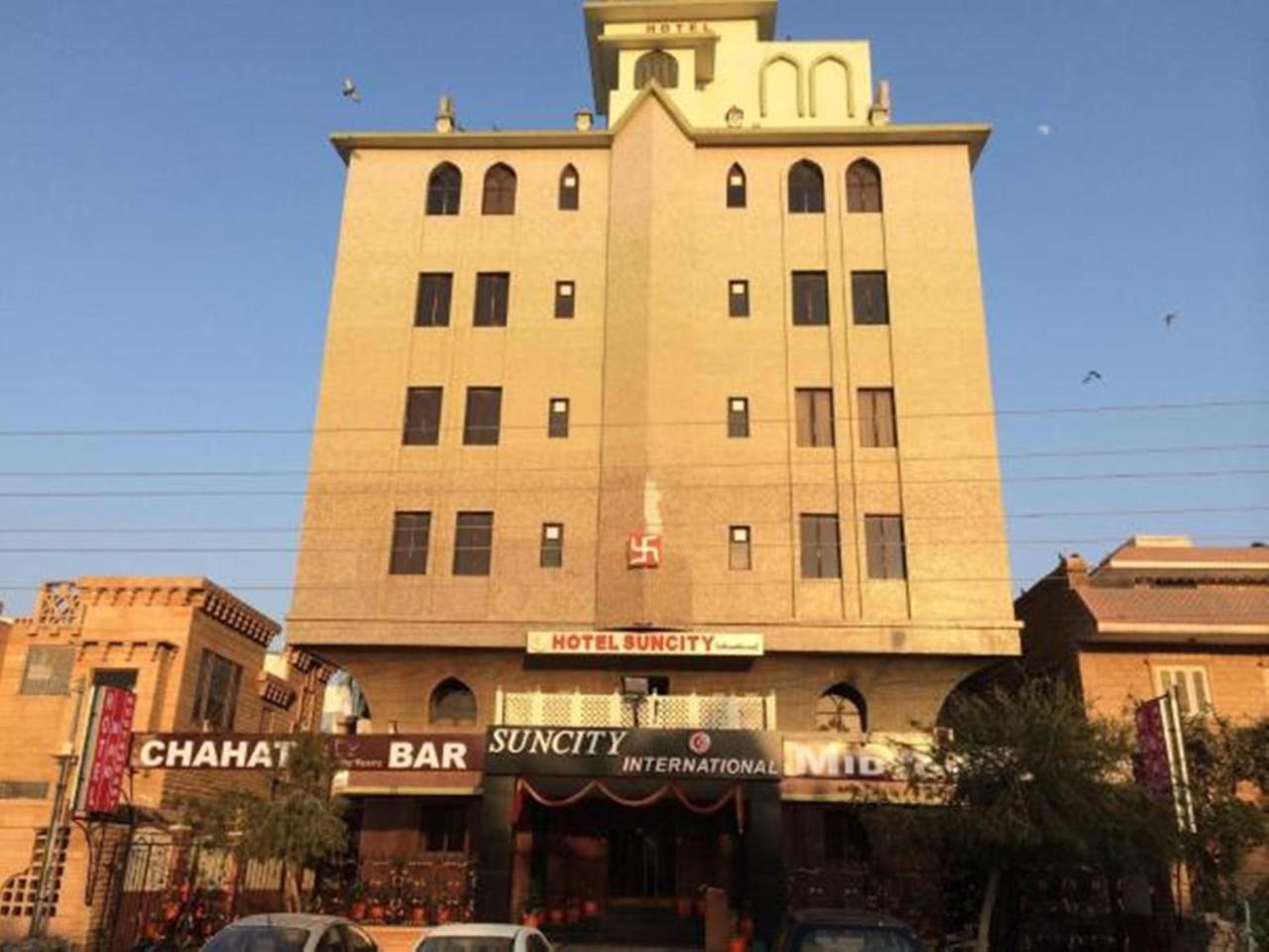 Hotel Suncity International Jodhpur  Exterior photo